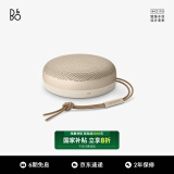 B&O 【国家补贴至高20%】Beosound A1 Gen2 可通话无线蓝牙音响/音箱 bo A1迷你室内桌面低音炮 金色