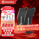 布雷博刹车片后片奔驰S400S450S500S320LS350LS400S450LS500L560SL350