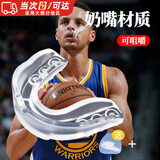 猎瑞儿童运动护齿牙套成人篮球咀嚼保护跆拳道比赛搏击散打防护具 成人款（牙套+收纳盒）