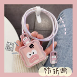 铂选适用苹果17/16pro数据线保护套apple14充电器保护套iphone手机快充线防断全套ipad快充20w卡通绕绳 【粉色香肠嘴-五件套】 苹果18W/20W充电器套