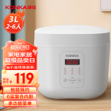 康佳（KONKA）电饭煲 小电饭锅 3L容量2-6人智能家用12小时预约煮饭煮粥锅 KRC-W30C501(B)