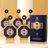 怀庄1983私藏9 酱香型优级白酒 53度500ml*6瓶纯粮酒整箱礼盒装 年节囤货