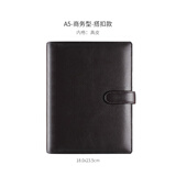 PAPERBOAT真皮笔记本手工活页头层牛皮记事本商务简约高档办公会议记录本公司礼品笔记本手帐封面可定制logo 【A5】商务咖-按扣（软荔纹全牛皮）