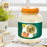 双捷金雀中老年山药营养米粉果蔬核桃莲子米粉桶装多口味选择家庭装 果蔬奶米粉1150克桶装