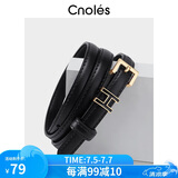 蔻一（Cnoles）女士皮带时尚百搭牛皮腰带牛仔休闲时尚裙裤带生日礼物送女友