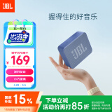 JBL GO ESSENTIAL  【国家补贴】便携式蓝牙音箱 户外长续航低音炮 桌面迷你小音响 防水设计 蓝色