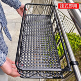 长万家阳台花架栏杆花盆铁艺壁挂绿萝悬挂式多肉定制花架欧式装饰置物架 黑色-圆角边框60*25*12两个挂钩