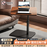佩奇状元床边桌可升降旋转多功能小桌子家用卧室懒人书桌移动简约置物架