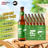 鹅岛（Goose Island）精酿啤酒 IPA 印度淡色艾尔 355mL 24瓶 整箱装