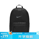 耐克（NIKE）男女尤金双肩包 旅行包书包休闲包DN3592-010 黑