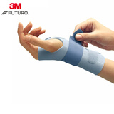 3M护腕 女士康复TFCC护具运动健身扭伤防护手腕训练装备护腕左手