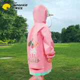 lemonkid儿童雨衣男女童小学生雨披带书包位上学粉色蛋糕升级版 XL