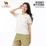 骆驼（CAMEL）户外速干T恤短袖翻领POLO衫原纱凉感抗皱透气吸汗运动休闲上衣