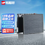 韦斯特活性炭空调滤清器*MK6040(适配11-17款大通V80 2.5Tdi 柴油版)
