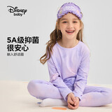 迪士尼（Disney）童装女童长袖家居服睡衣秋裤抑菌舒适两件套装秋冬DB432AE03紫160