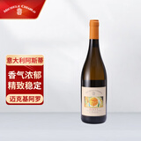 迈克基阿罗意大利迈克基阿罗皮尔蒙特Asti产区精选(ASC) 佳味干白葡萄酒750ml单瓶装