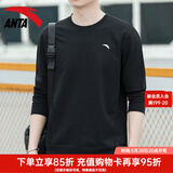 安踏（ANTA） 运动外套上衣男2024年秋季新款男士运动外套休闲时尚针织上衣男 【圆领卫衣】基础黑-2 XL/男180cm