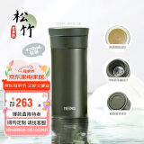 膳魔师（THERMOS）保温杯400ml男女士陶瓷内胆泡茶咖啡保冷水杯母亲节礼物TCMV松竹