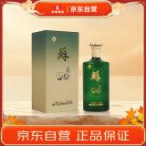 双沟苏酒 浓香型白酒金苏酒42度500ml*1瓶装  