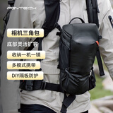 PGYTECH相机三角包单反微单镜头单肩包数码摄影器材配件收纳包内胆包便携旅行斜挎包胸包腰包防尘