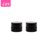 阿嚓热分装瓶/膏霜瓶A1p501-面霜玻璃化妆品空瓶粉底液乳液瓶便 2个 5g