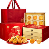 稻香村月饼礼盒五仁枣蓉蛋黄莲蓉多口味900g糕点点心中秋节高端送礼团购