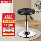 梦多福【隔日达】吧台椅凳子升降滑轮凳子理发店圆凳万向轮小凳子高脚凳 黑色圆盘款【升级承重】 45cm