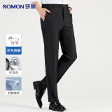 罗蒙（ROMON）羊毛西裤男士春秋款直筒休闲裤正装裤子西装裤长裤子男装 黑色32