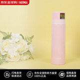 膳魔师（THERMOS）不锈钢保温杯车载随手杯水杯杯子 FFM-501-LPK
