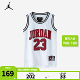 NIKE JORDAN 耐克AJ童装男童23号篮球服背心2025夏季儿童网眼T恤 纯白色 160 /80 【建议身高158-170cm】