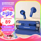 魔声（Monster） XKT08蓝牙耳机真无线智能降噪潮流外观半入耳式耳机通用华为苹果小米手机  蓝色