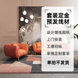 雅马哈KMS910家庭影院ktv音响组合家用套装 ktv点歌机一体机 卡拉OK音响套装家庭影院 【KMS910系列2.0】经典款