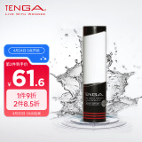 TENGA 人体润滑液 刺激型170ml 男女用 水溶性 成人 情趣润滑油 夫妻房事性用品 日本原装进口