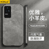 KEKLLE 适用红米k40s手机壳 红米k40s保护皮套质感 全包镜头硅胶防摔创意网红男女款软壳 雾霾灰