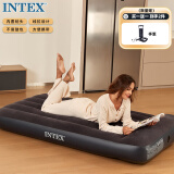 INTEX 64141T单人内置枕头充气床垫 家用便携午休床户外帐篷垫折叠床
