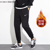 耐克（NIKE）运动裤男裤秋冬季新款休闲裤子束脚小脚长裤跑步训练健身透气卫裤 716831-010/黑色加绒/商家力荐 L