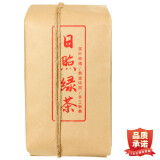 禾澹日照高山绿茶一级山东特产板栗香浓香型茶叶 【优质】250g