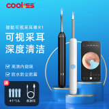 COOKSS智能可视挖耳勺采耳套装掏耳勺掏耳朵神器高清内窥镜工具