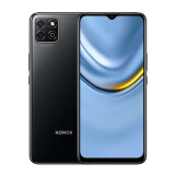 荣耀（HONOR）畅玩20 畅玩30 5000mAh大电池续航 4G安卓智能 二手手机 95新成色 畅玩20 4G全网通 幻夜黑 4GB+128GB