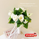 立始手捧花结婚领证道具仿真花婚礼装饰花束求婚订婚新娘伴娘玫瑰假花 【白色】手捧花束 尺寸（20*20cm）