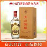 云门 青州陈酿 酱香型白酒 53度 500ml 单瓶装 