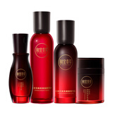 相宜本草红景天焕亮修护套装（水乳霜精华）送女友礼物新年礼物