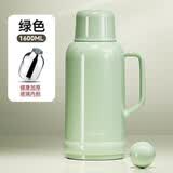 天喜（TIANXI）保温壶热水壶宿舍学生大容量保温瓶家用热水瓶办公室小暖壶 绿色 1.6L