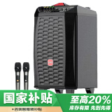 万利达广场舞拉杆音响户外式音箱家庭电木吉他贝斯民谣弹唱乐器音箱12吋重低音炮