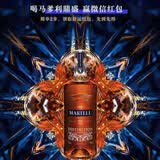 马爹利（Martell）鼎盛 法国进口 干邑/白兰地 1000ml 