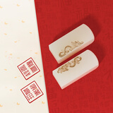 玉石印章情侣对章龙凤呈祥对章婚礼情侣刻章制书法书画章篆刻人名章藏书章盖章定制礼品礼盒装七夕礼物 龙凤对章（一对）