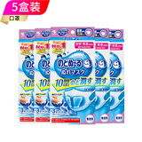 小林制药（KOBAYASHI） 【免运包税】日本原装  加湿透气睡眠用口罩 无香料日夜兼用款 3枚*5包