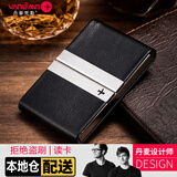 梵勒丹麦牛皮商务名片盒简约创意大容量男女士名片夹精致摆件定制logo 黑色