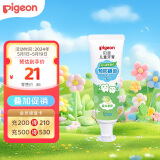 贝亲（Pigeon）儿童预防龋齿牙膏 含木糖醇 密瓜味 3岁以上 50g日本进口 KA61