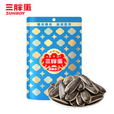 三胖蛋 正宗内蒙特产原味大瓜子 每日坚果 葵花籽 坚果休闲零食 90g/袋